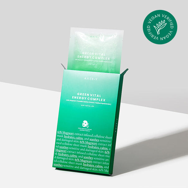 AXIS-Y Mugwort Green Vital Energy Complex Sheet Mask x5 available on Koolseoul.com, your Korean Eshop from Seoul !