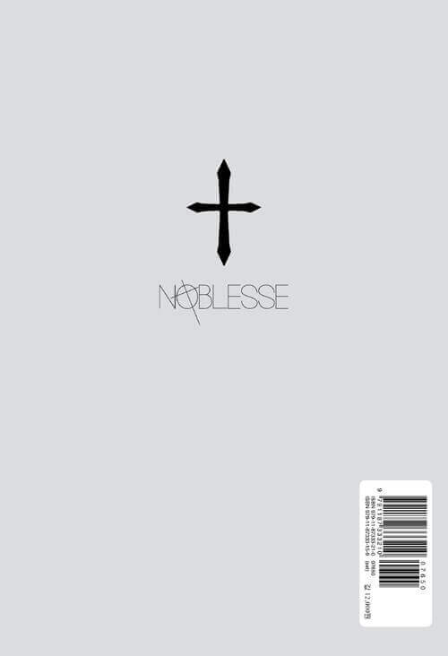 Noblesse - Manhwa Book Season 7 Vol.6 - Korean manhwa, Noblesse series, original Korean edition