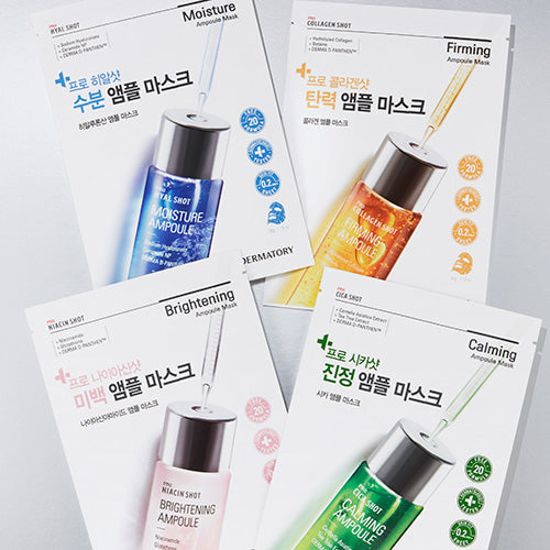 DERMATORY Pro Ampoule Mask x10 available on Koolseoul.com, your Korean Eshop from Seoul !