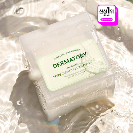 DERMATORY Pro Trouble Pore Cleansing Water Pad x100