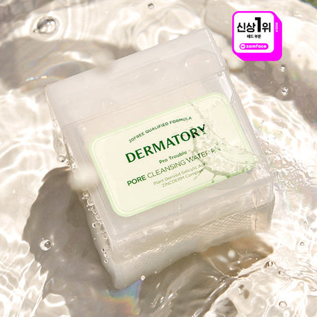 DERMATORY Pro Trouble Pore Cleansing Water Pad x100 available on Koolseoul.com, your Korean Eshop from Seoul !