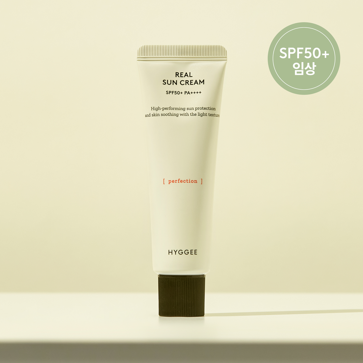 HYGGEE Real Suncream SPF50+ 50ml available on Koolseoul.com, your Korean Eshop from Seoul !