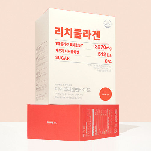 TRUE RX Rich Collagen available on Koolseoul.com, your Korean Eshop from Seoul !