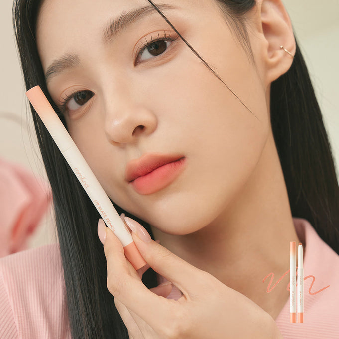 ROMAND lip mate pencil #beovershade | Kool Seoul