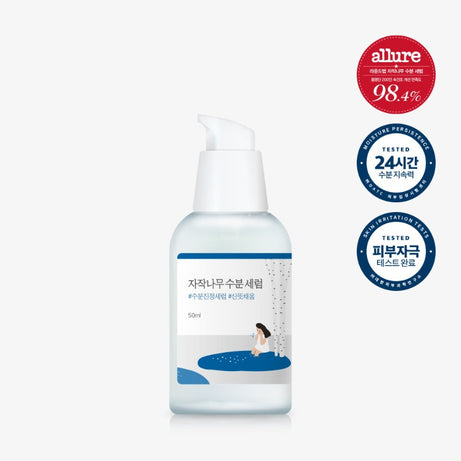 ROUND LAB Birch Juice Moisturizing Serum 50ml on sales on our Website !