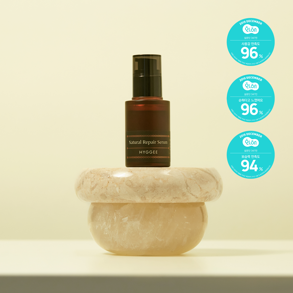 HYGGEE Natural Repair Serum 30ml available on Koolseoul.com, your Korean Eshop from Seoul !