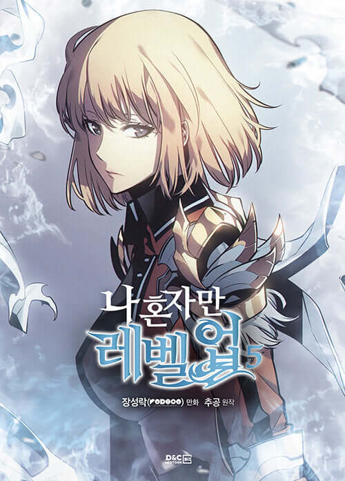 Solo Leveling - Manhwa Book Vol.5
