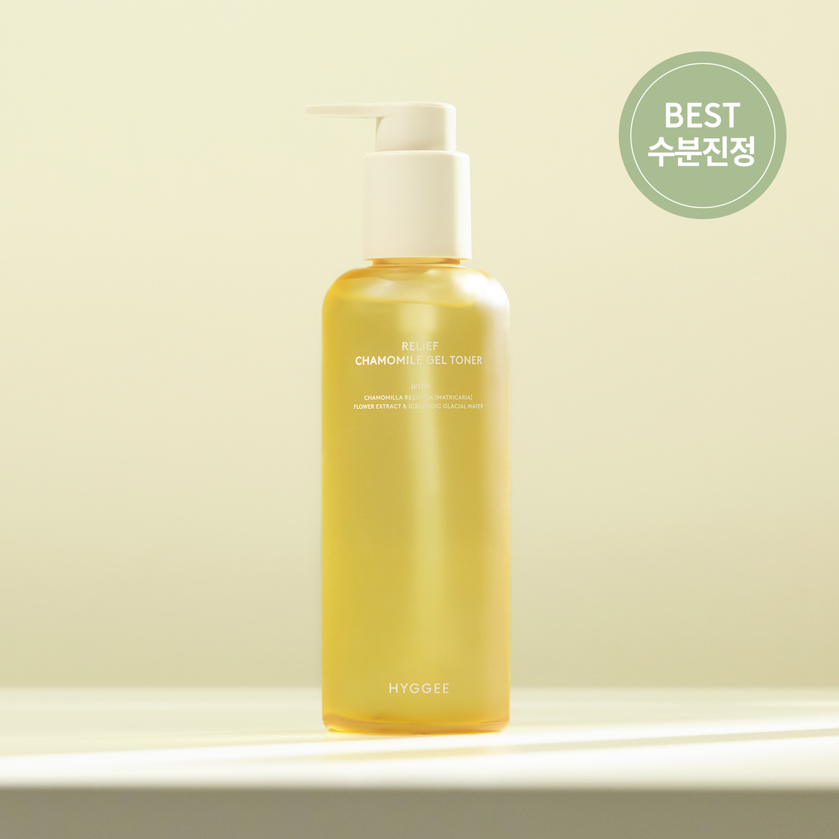 HYGGEE Relief Chamomile Toner 200ml available on Koolseoul.com, your Korean Eshop from Seoul !