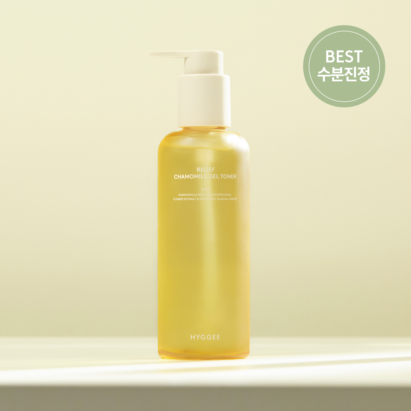 HYGGEE Relief Chamomile Toner 200ml | Kool Seoul