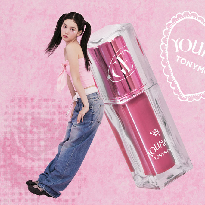 TONY MOLY Get It Tint Waterful Butter | Kool Seoul