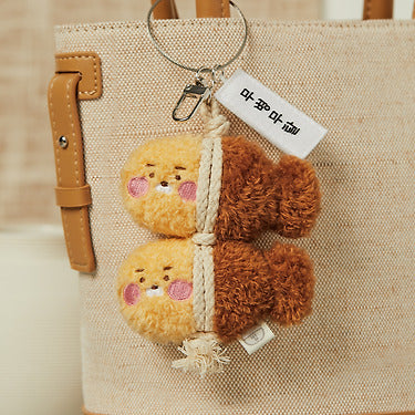 Keychain Little Ryan Plush - Authentic Kakao Friends from Korea | Koolseoul