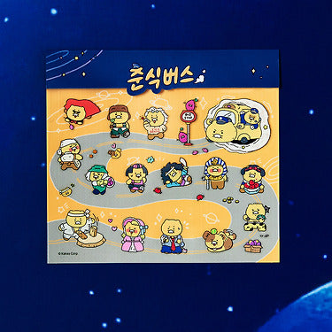Clear Sticker Chunsik - Official Kakao Friends merchandise | Koolseoul