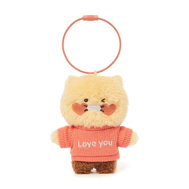 Keychain Plush Chunsik - Official Kakao Friends merchandise | Koolseoul