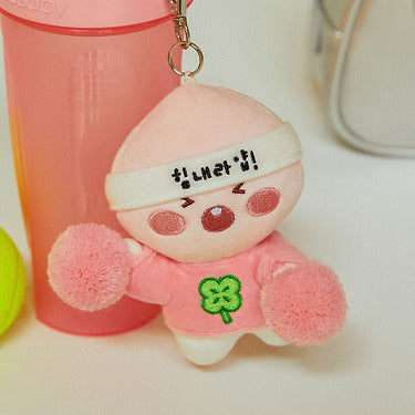 Keychain Plush Little Apeach - Korean kawaii Kakao Friends | Koolseoul