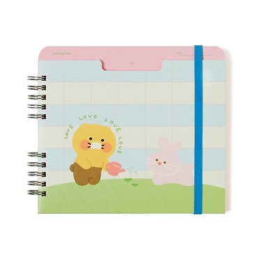 Kakao Friends - Friends Green Notebook Chunsik Stationery