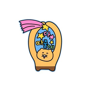 Magnet - Official Kakao Friends merchandise | Koolseoul