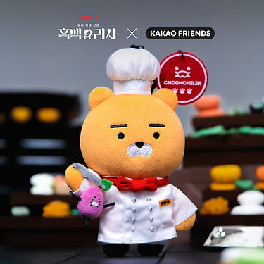 XFriends PeluchePorte-cles Couverts Ryan Plush - Official Kakao Friends merchandise | Koolseoul