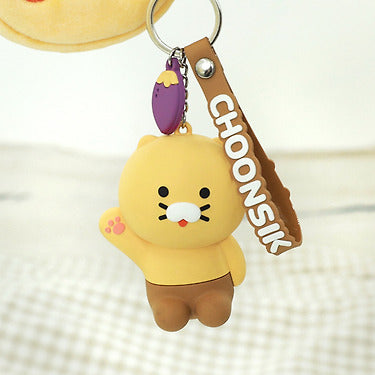 Large Figurine Keychain Chunsik - Korean kawaii Kakao Friends | Koolseoul