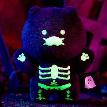 Kakao Friends - Keychain Plush Chunsik