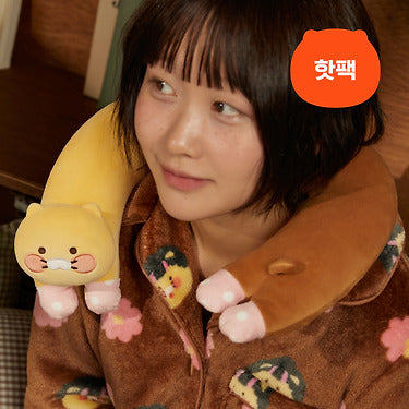 Kakao Friends - Chunsik Travel Pillow