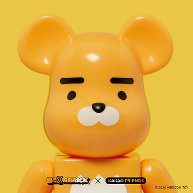 Kakao Friends - 1000% Ryan Figurine
