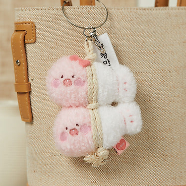 Keychain Little Apeach Plush - Korean kawaii Kakao Friends | Koolseoul