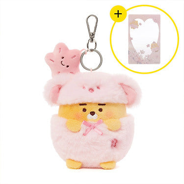 Rose Keychain Plush+Card Ryan - Authentic Kakao Friends from Korea | Koolseoul