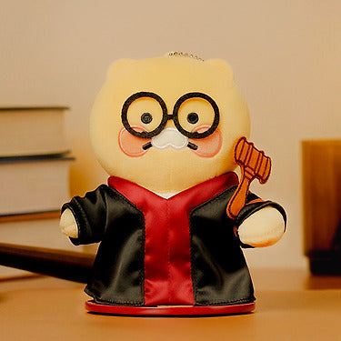Keychain Plush Chunsik - Official Kakao Friends merchandise | Koolseoul