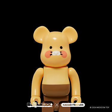 100% Chunsik Figurine - Authentic Kakao Friends from Korea | Koolseoul