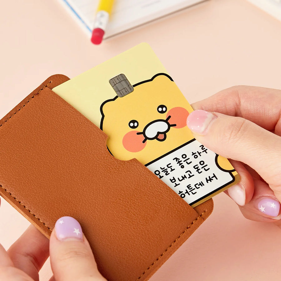 Card Cover Stickers Card Cover Good Day Chunsik - Kakao Friends