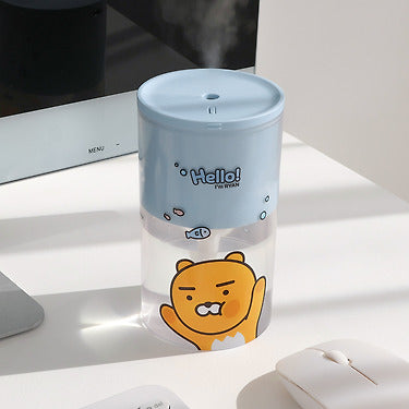 Ryan (250ml) Humidifier - Korean kawaii Kakao Friends | Koolseoul