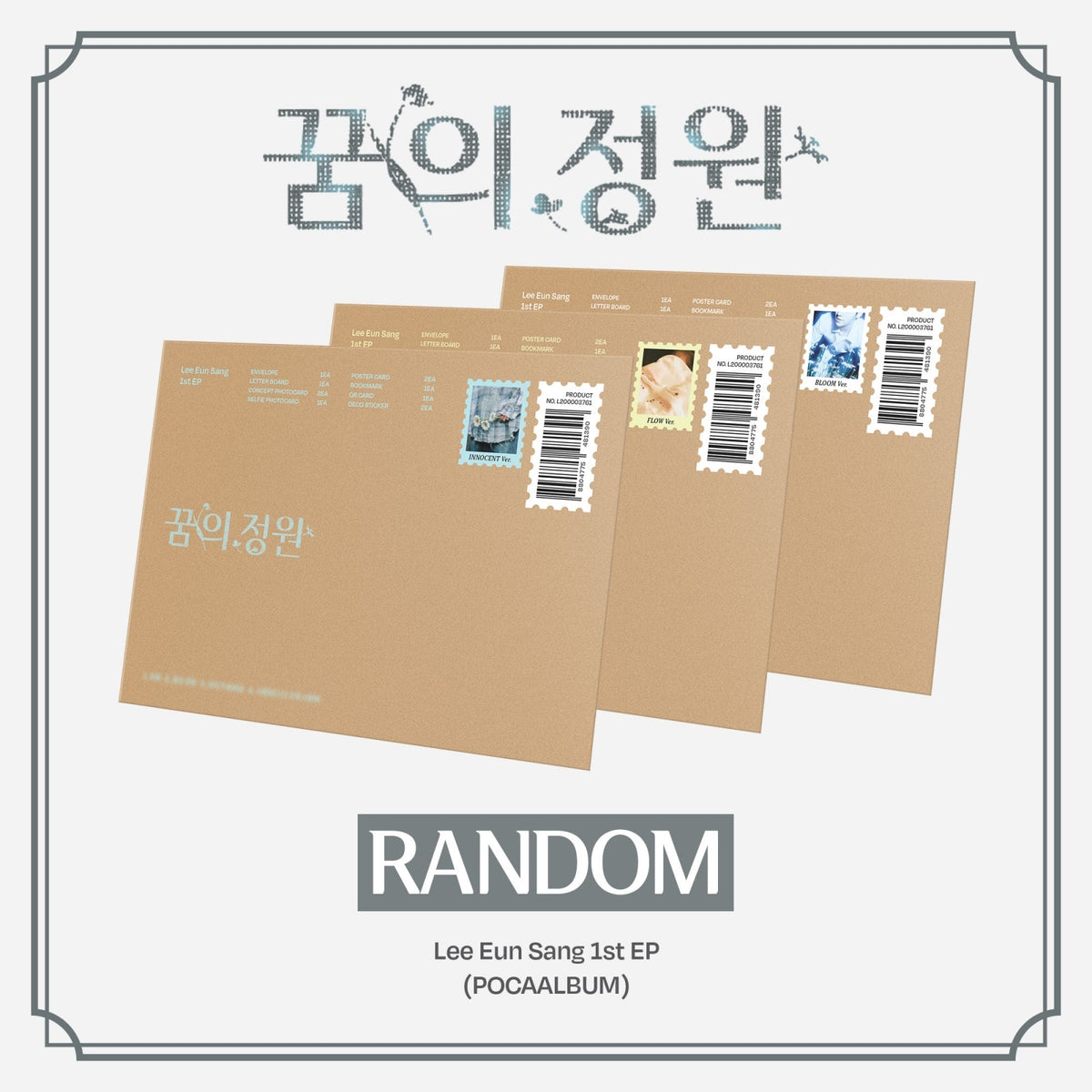 Lee Eun-sang Lee Eun-sang - Garden of Dreams - EP Album