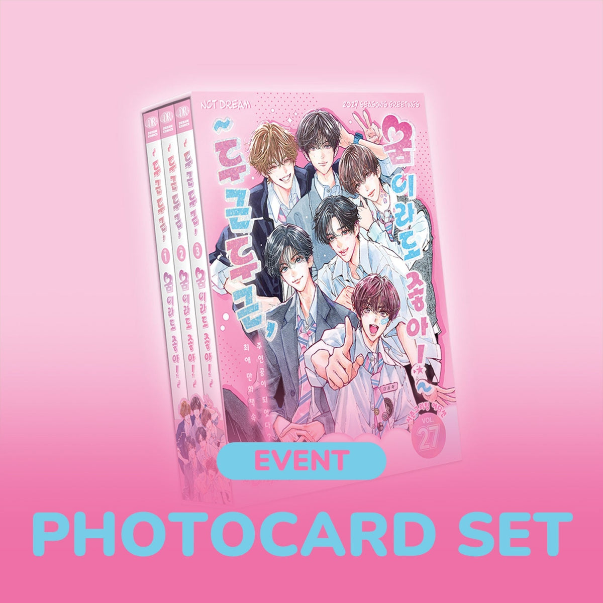 NCT DREAM NCT DREAM - 2027 Season's Greeting