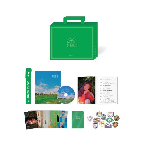 LOONA - LOONA ISLAND : Girls Meet Summer - 2020 Summer Package