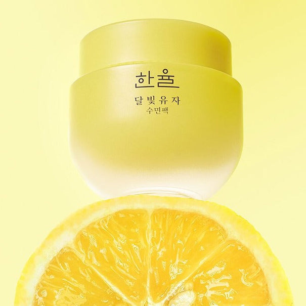 HANYUL Yuja Sleeping Mask 70ml available on Koolseoul.com, your Korean Eshop from Seoul !